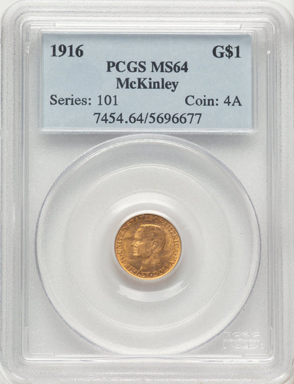 1916 G$1 McKinley Commemorative Gold PCGS MS64