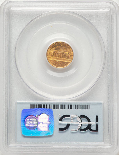 1916 G$1 McKinley Commemorative Gold PCGS MS64