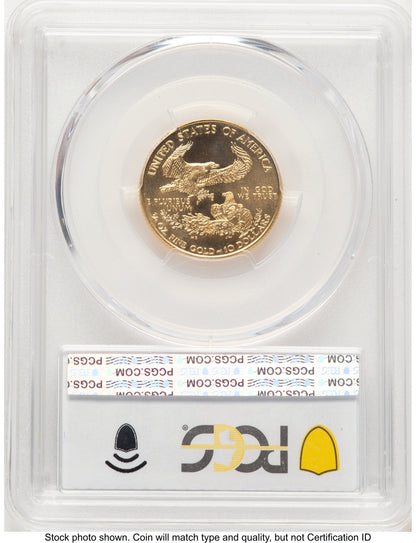 1999-W Gold Eagle 1/4 oz Unfinished Proof Dies Blue Gradient PCGS PR70