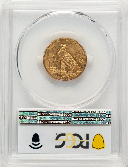 1915 $5 CAC Blue Gradient Indian Half Eagle PCGS MS63
