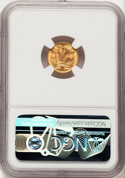 1885 G$1 Gold Dollar NGC MS67