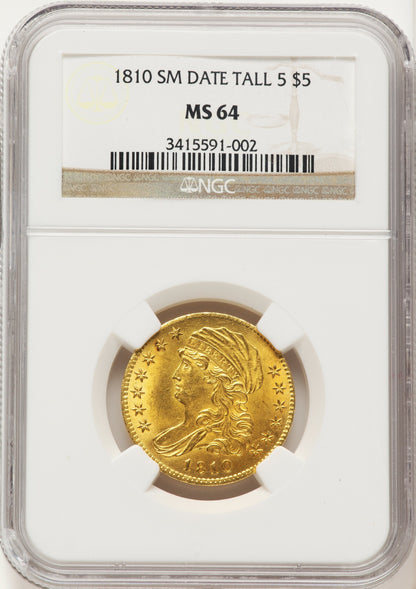 1810 $5 Small Date Tall 5 Early Half Eagle NGC MS64