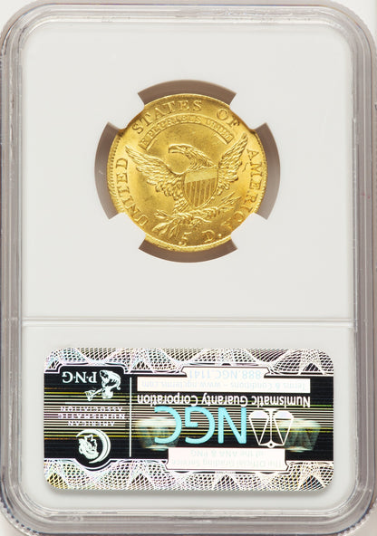 1810 $5 Small Date Tall 5 Early Half Eagle NGC MS64