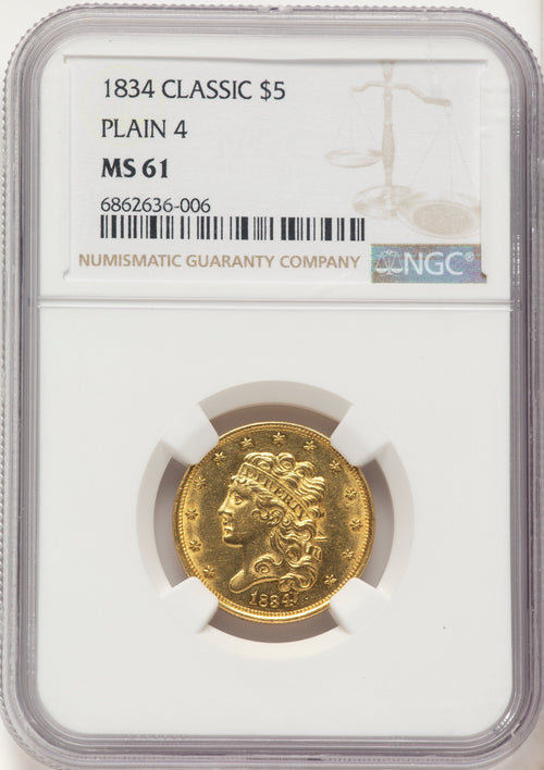 1834 $5 PLAIN 4 Classic Half Eagle NGC MS61