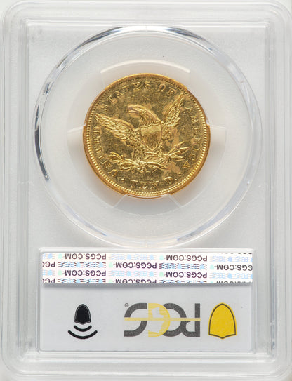 1855-O $10 Liberty Eagle PCGS AU50