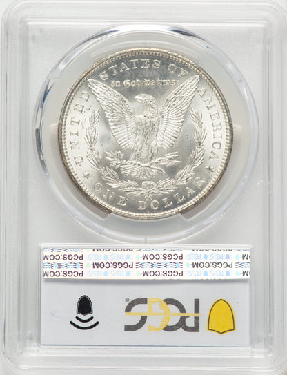 1885-CC Morgan Dollar PCGS MS64