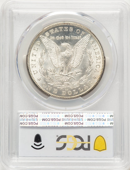1880-CC Morgan Dollar PCGS MS64