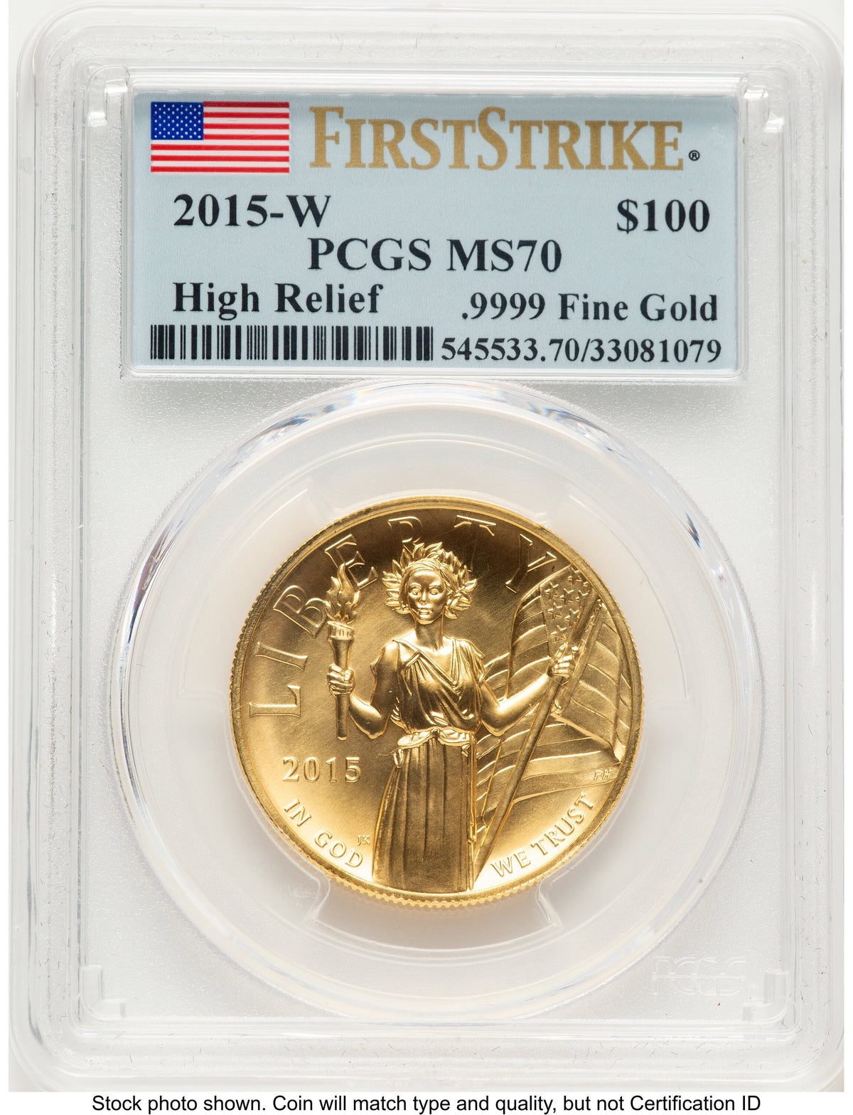 2015-W G$100 American Liberty High Relief FS Flag PCGS MS70