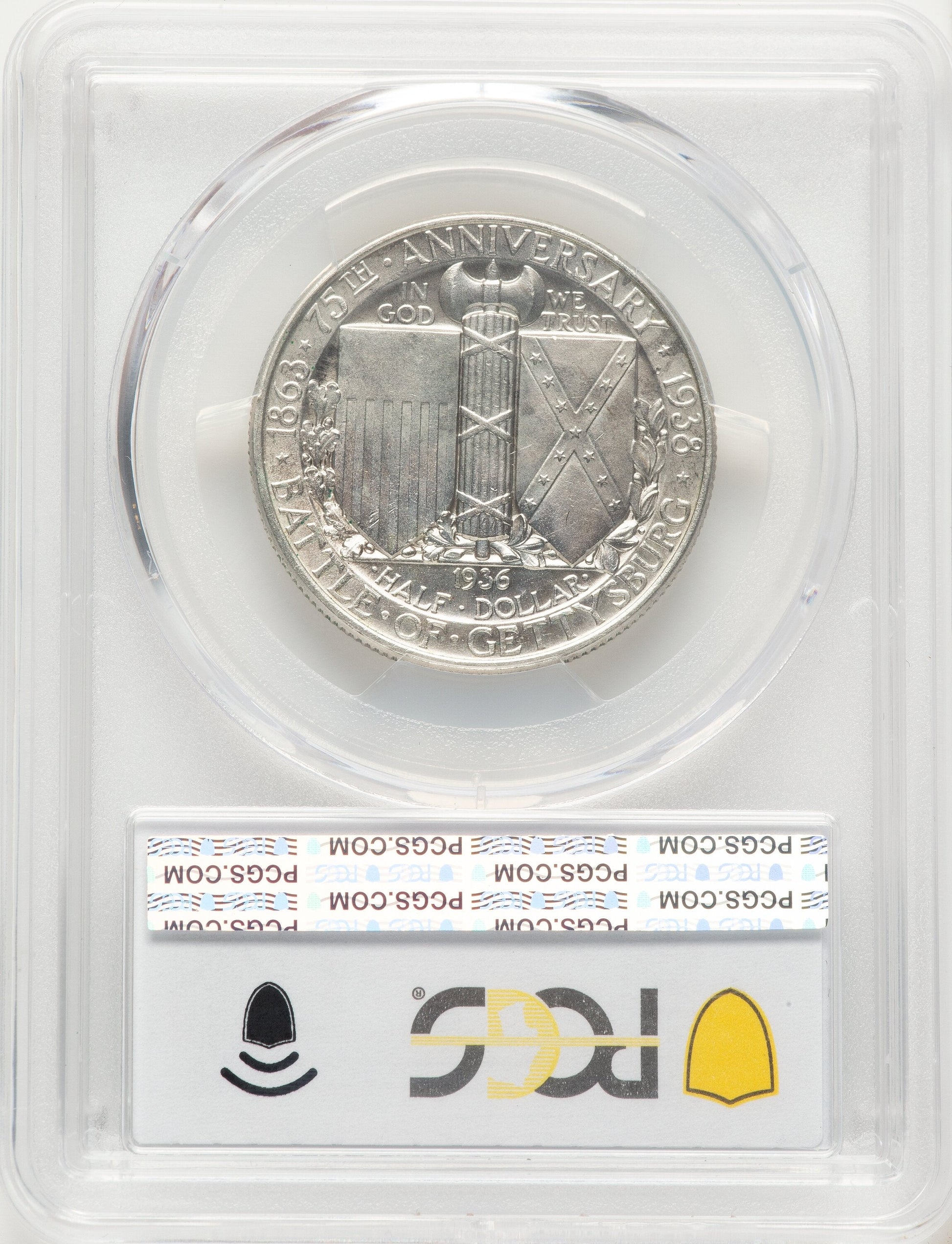 1936 50C Gettysburg Commemorative Silver PCGS MS64