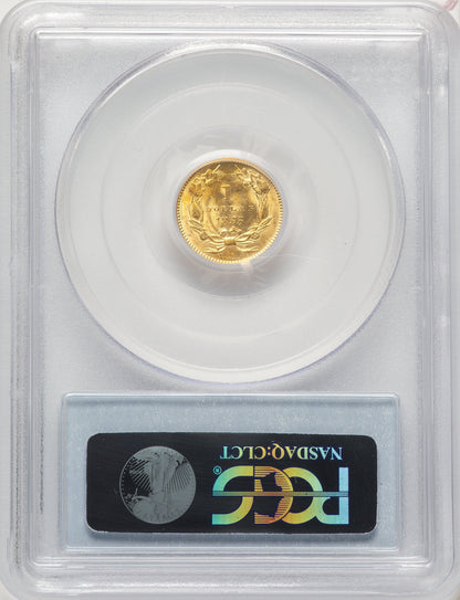 1855 G$1 Type Two Gold Dollar PCGS MS63