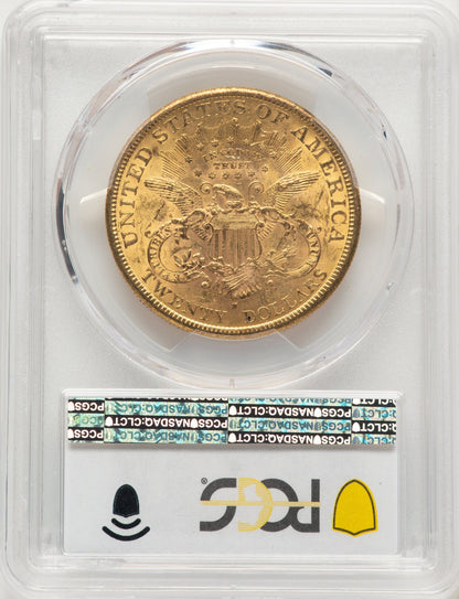 1882-S $20 Blue Gradient Liberty Double Eagle PCGS MS61