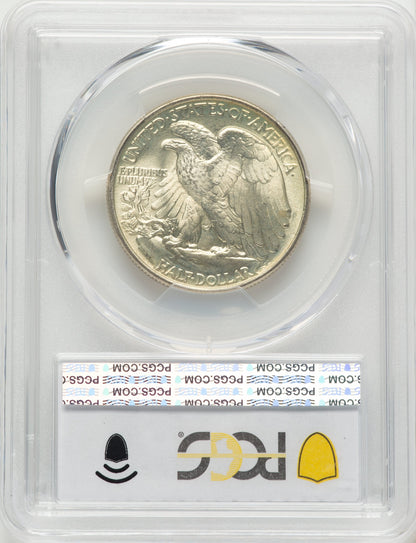 1946 50C Walking Liberty Half Dollar PCGS MS67