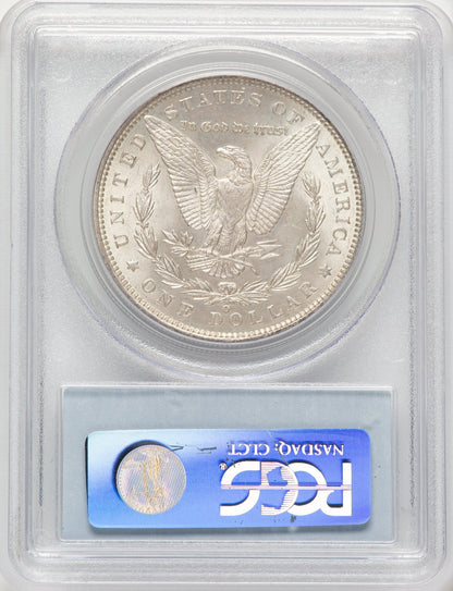1900-O/CC Morgan Dollar PCGS MS63