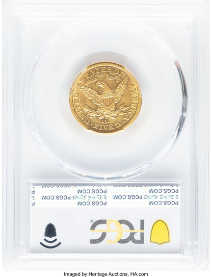 1881-CC $5 Liberty Half Eagle PCGS AU53