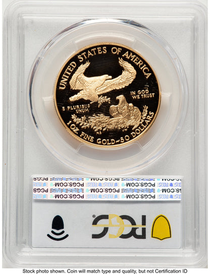 2007-W Proof Gold Eagle 1 oz Blue Gradient PCGS PR70