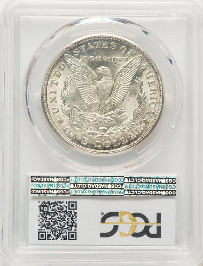1921-S Morgan Dollar PCGS MS65