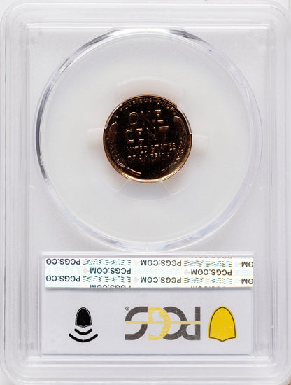 1941 1C RD Proof Lincoln Cent PCGS PR67