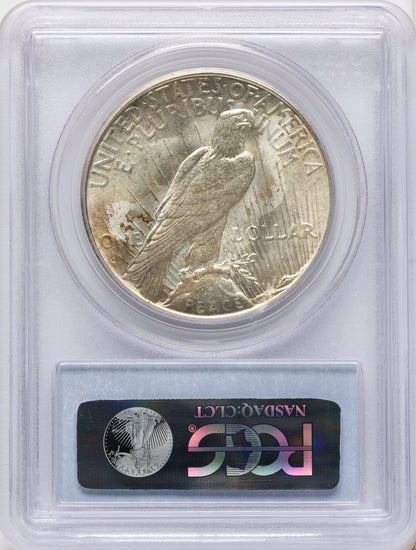1935-S Peace Dollar PCGS MS64