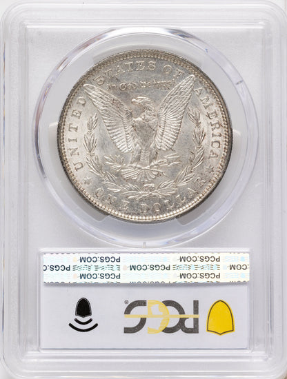 1894 Morgan Dollar PCGS AU58