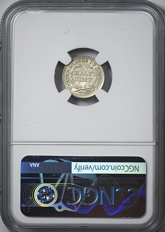 1857 Liberty Seated Half Dime H10C NGC MS67