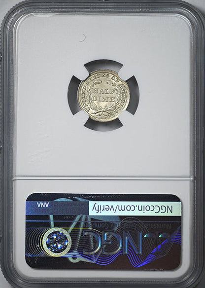 1857 Liberty Seated Half Dime H10C NGC MS67