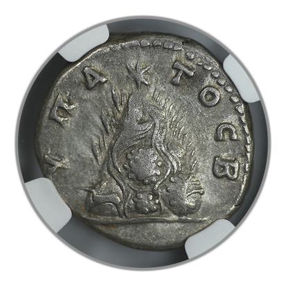 AD 161 - 169 Cappadocia, Caesarea Lucius Verus AR Didrachm Mt. Argaeus w/ Star NGC Ancients VF