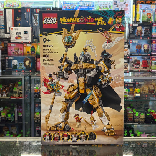 Erlang's Celestial Mech, 80065 - Monkie Kid Set
