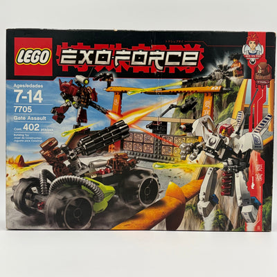 7705 - Gate Assault - EMPTY BOX ONLY
