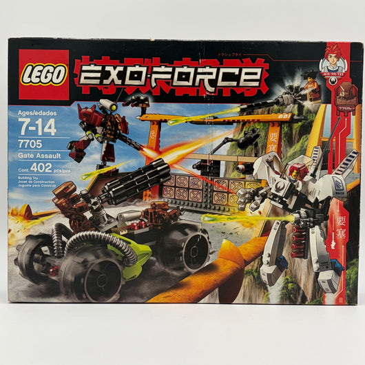 7705 - Gate Assault - EMPTY BOX ONLY