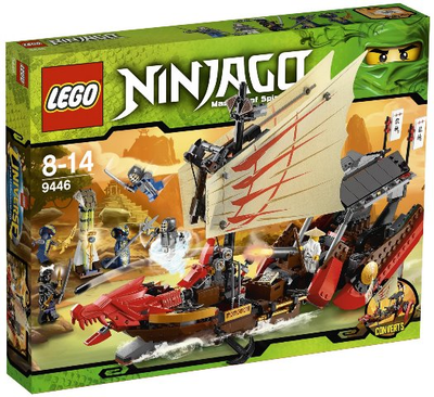 9446 - Destiny's Bounty - EMPTY BOX ONLY