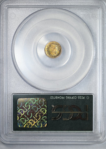 1873 Round California Fractional Gold Liberty Head 1/4 Dollar G25C PCGS MS63 BG-817 OGH