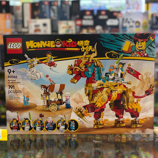 Mythical Creature Qilin, 80066 - Monkie Kid Set