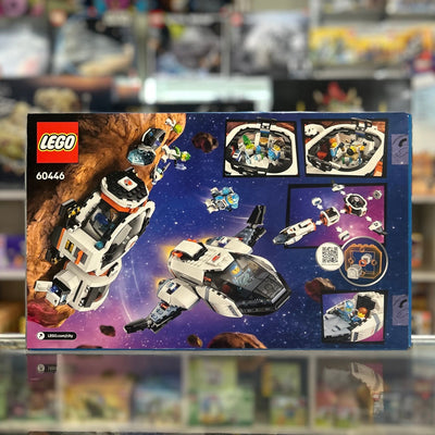 Galactic Spaceship, 60446 - City Set
