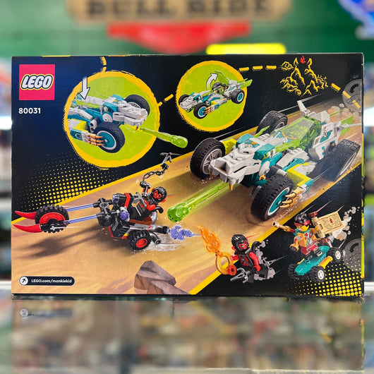 Mei’s Dragon Car, 80031 - Monkie Kid Set