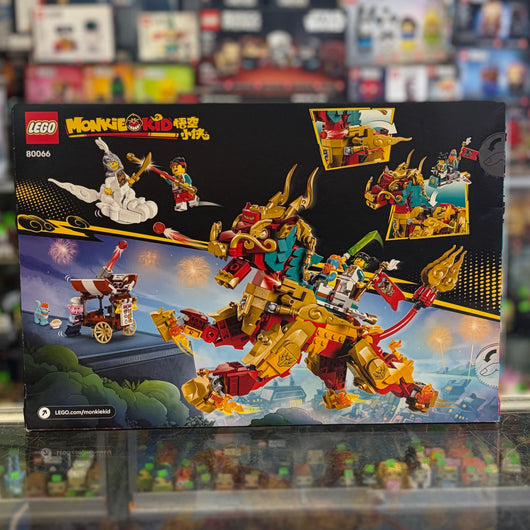 Mythical Creature Qilin, 80066 - Monkie Kid Set