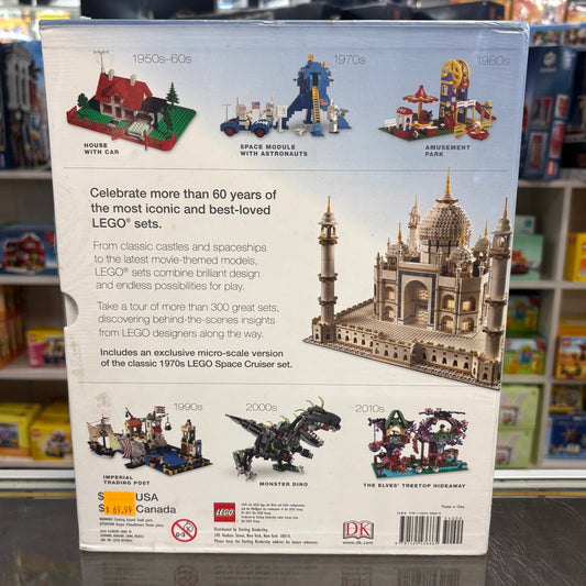 Great Sets: A Visual History (Box Set) - 5004906
