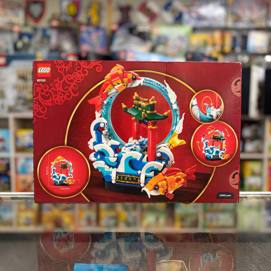 Prosperity Carp Leaping, 80120 - Holiday & Event set
