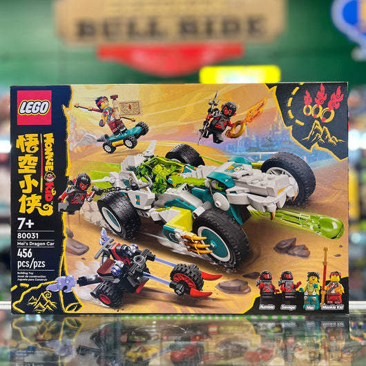 Mei’s Dragon Car, 80031 - Monkie Kid Set