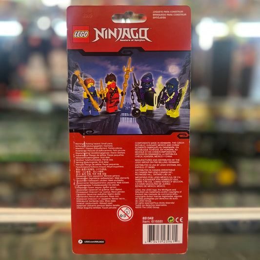 Ninja Army Building Set blister pack, 851342 - Ninjago Set