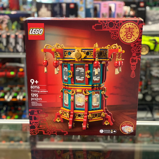 Trotting Lantern, 80116 - Chinese Traditional Festivals Set
