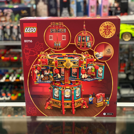 Trotting Lantern, 80116 - Chinese Traditional Festivals Set