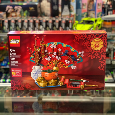 Good Fortune, 80117 - Seasonal Set