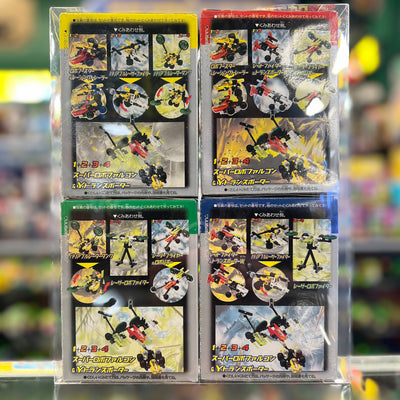 Kabaya RoboRider 4-Pack, kabrobo - Technic Set