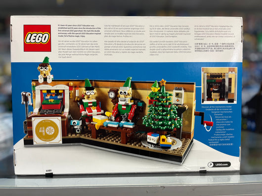 2020 Employee Exclusive: 40 Years of Hands-on Learning - Education, 4002020 - Exclusive Set