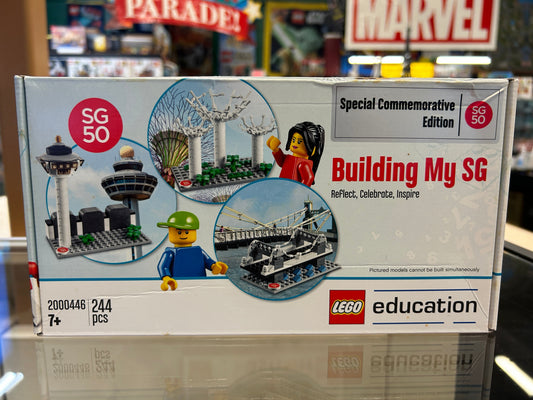 Building My SG - Reflect, Celebrate, Inspire (Special Commemorative Edition), 2000446 - Education Set