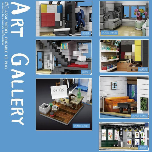 MK 16043 Art Gallery Showcase 3-Layer MOC Building Set | 3,536 PCS