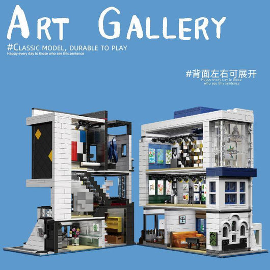 MK 16043 Art Gallery Showcase 3-Layer MOC Building Set | 3,536 PCS