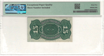 15 Cents Fourth Issue Fractional Currency PMG Gem Uncirculated 65 EPQ Fr#1269