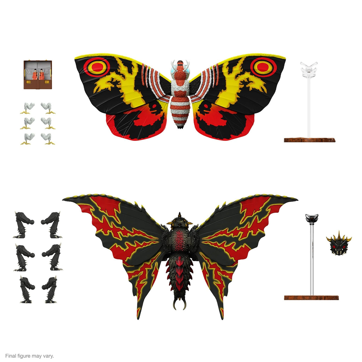 Toho ULTIMATES! Wave 05 - Battra (1992)