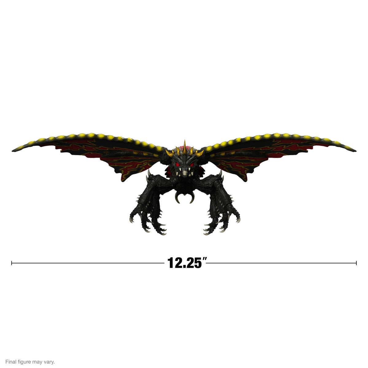 Toho ULTIMATES! Wave 05 - Battra (1992)